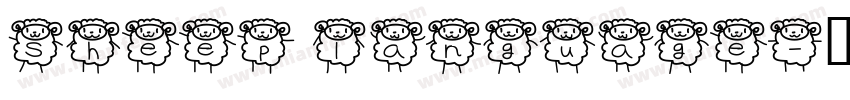 Sheep language字体转换